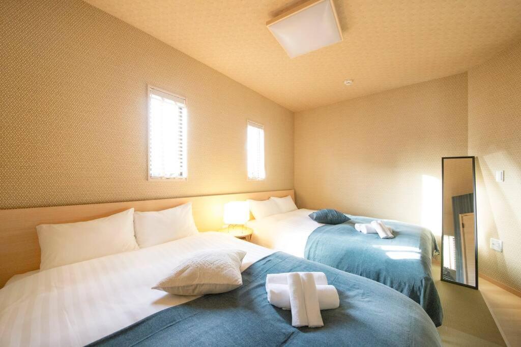 Appartement Ciel-home Tōkyō