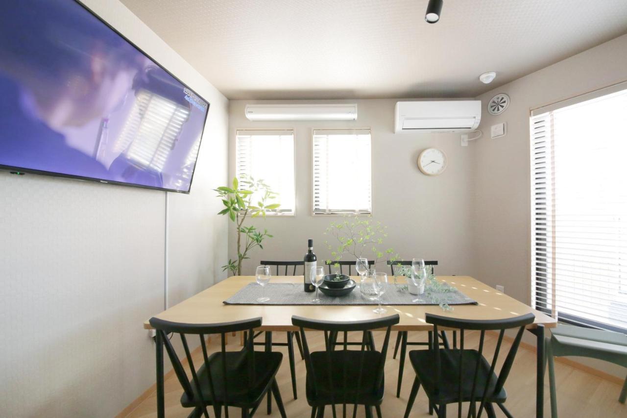 Appartement Ciel-home