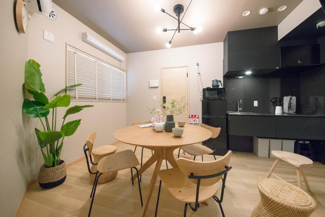 Ciel-home Appartement Tōkyō