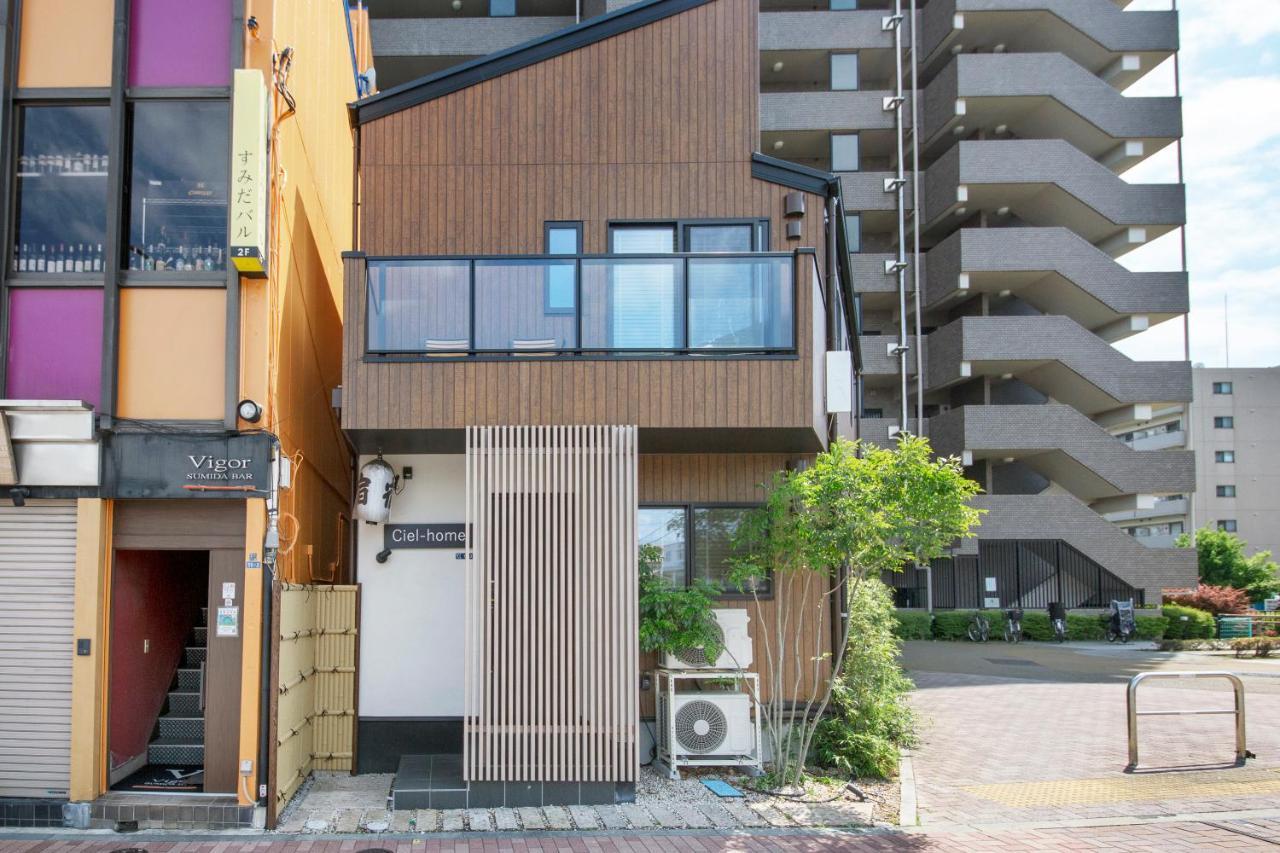 Ciel-home Appartement Tōkyō